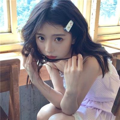 绿萝花